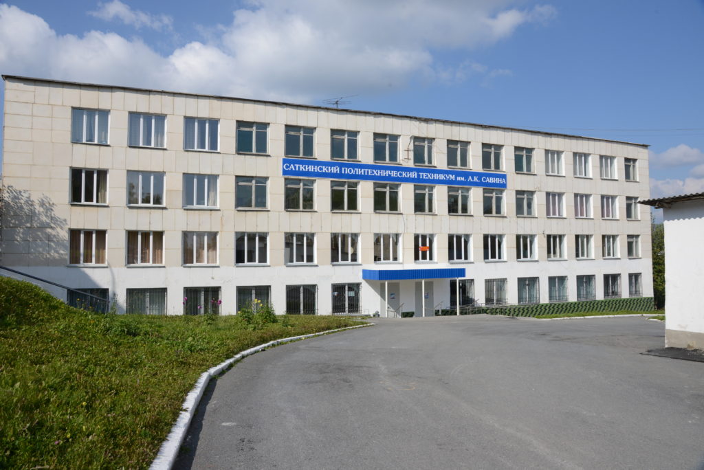 logo