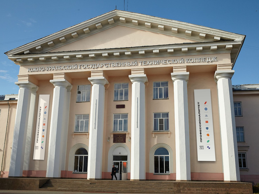 logo