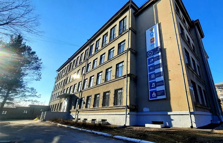 logo